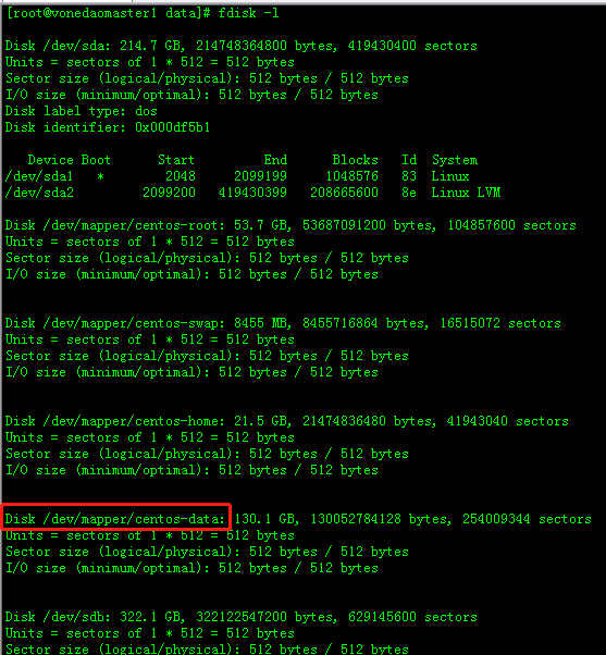 centos7 逻辑卷扩容