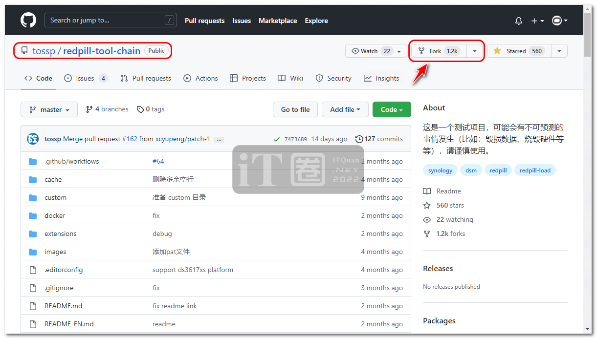 Github Actions 在线编译黑群晖引导教程
